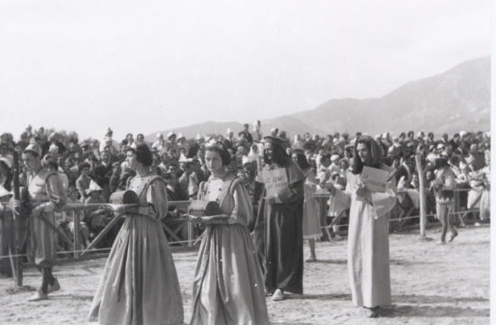 Anno 1959