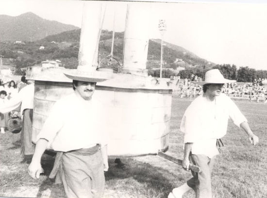 Palio