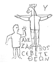 Graffito di Alessameno